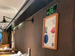 -海银海记潮汕牛肉火锅(新港中路海珠店)