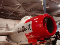 -中国航空博物馆