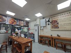-逍遥镇刘相五胡辣汤豆沫馆(康复中街店)