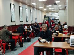 大堂-郑家包子牛肉拉面(尚勤路店)