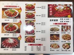 -望湖小馆(西湖店)