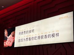 -钱小奴创意自助餐厅·山野黑猪肉畅吃(苏州昆山招商花园城店)