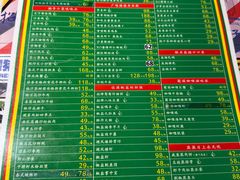 -肥仔文澳门猪骨煲(南京西路店)