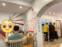 -正南齐北·老街糯米团(洪崖洞店)