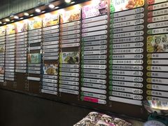 -德兴美食坊(屯门店)