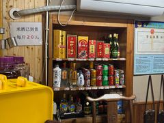 -老衢里·衢州农家菜(邱隘店)