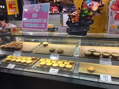 -芳叔(东方宝泰店)