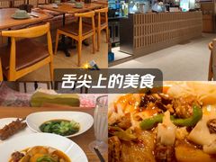 -香料集市新疆餐厅·清真聚餐(成都远洋太古里店)