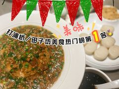-佬太公海鸭·海鲜大排档(上海总店)