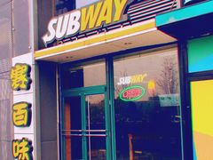 -赛百味(仙林金鹰店)