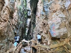 -潭溪山