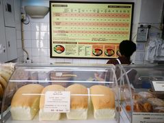 -安德鲁饼店(总店)