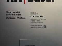 -香港会议展览中心演讲厅
