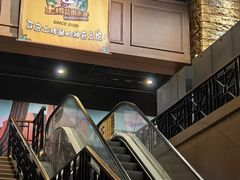 -上海苏航生活广场