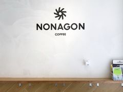 -Legno.ita Coffee by Wood(襄阳南路店)