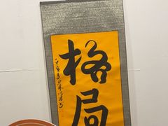 -伯爵·沉浸式超级密室·直营店