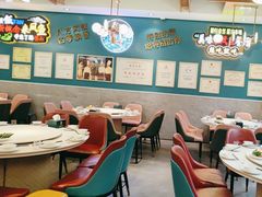 -新概念来凤鱼(璧山店)