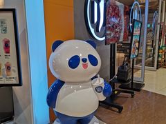 -茶百道(永旺店)