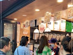 -茶颜悦色(登高路上店)