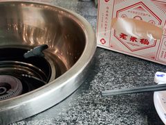 -老来福·非遗酸汤兔(凯旋路店)