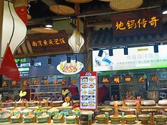 -驰明粗粮小厨(湖滨路店)