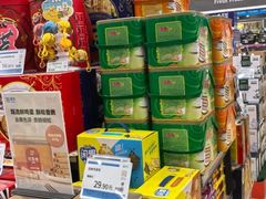 -联华超市(图们店)