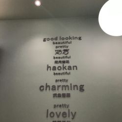 点击看大图 -好看加白色房子