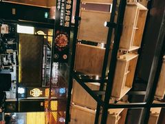-烤匠麻辣烤鱼(环球中心店)