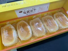 -好利来(东直门银座店)