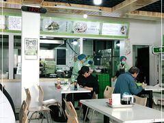 大堂-阿叶羊杂碎(前进街店)