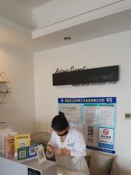 -演员的秘密·皮肤管理