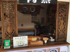 门面-家宴·灌蛋·沙茶面(曾厝垵店)