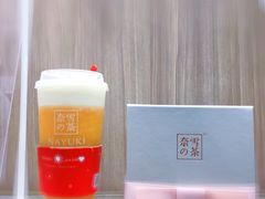 -奈雪的茶(市百一店)