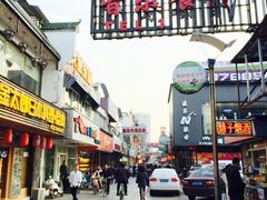 -赭山公园