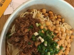 -车沾巷·重庆老味豌杂面