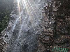 -龙道沟景区