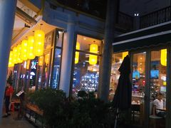 -亚龙湾亚泰商业街