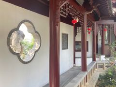 -苏州冶园园林民宿(太湖西山风景区店)