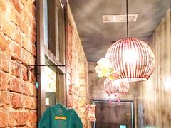 -Opium KL 乌香苑