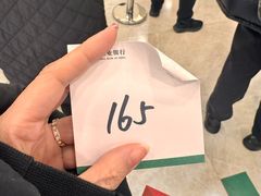 -中国农业银行(上海陆家浜路支行)