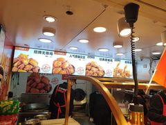 -老韩煸鸡·中国炸鸡(水塔美食街店)