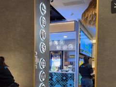 -椰子湾·海南火锅·糟粕醋·椰子鸡(正大广场店)