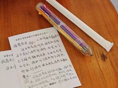 -时间行者书店(新安店)