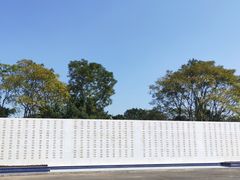 -广西壮族自治区药用植物园