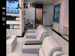-泰康拜博口腔·二级专科医院(种植·正畸·修复·联合中心)