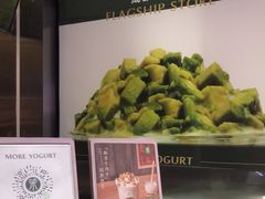 -茉酸奶(春熙路店)