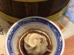 -双喜老铺(人民广场店)