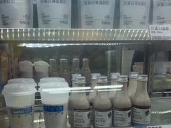 -白色日记·手作酸奶(麦凯乐店)