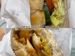 -SUBWAY赛百味(购物公园店)