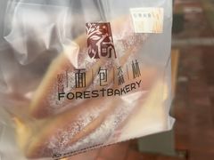 -面包森林(鲁邦风情街店)